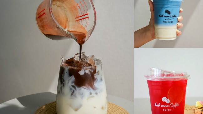 Hub Zone Coffee อ้อมน้อย