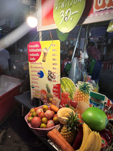 Comentarii opinii despre ไอศกรีมโต๊ะแดงนครสวรรค์