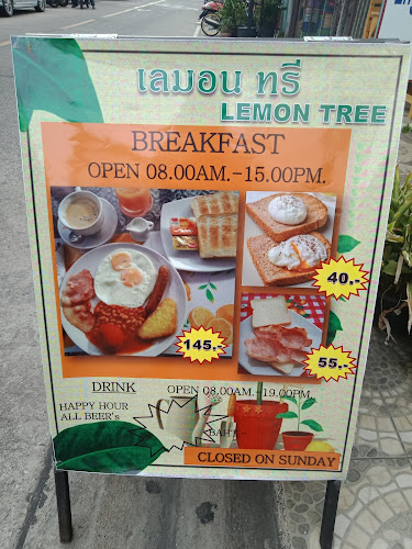 570 12 หมู่ 5 นาเกลือ 27 เมืองพัทยา อำเภอบางละมุง ชลบุรี 20150