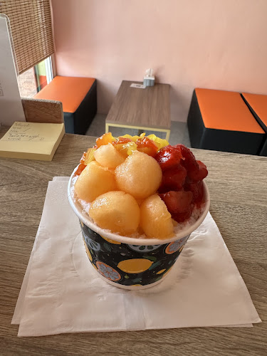 บิงซู - การบริการอาหารและที่พัก