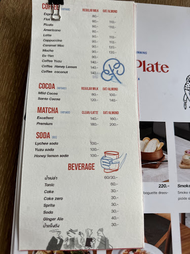 Sweet cigarette cafe&bar - การบริการอาหารและที่พัก