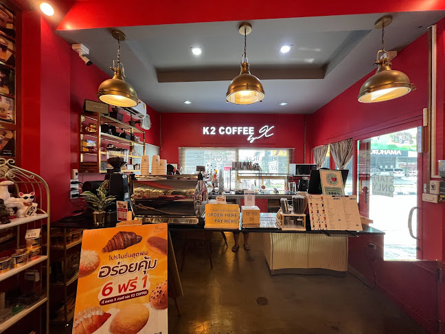 K2 Coffee Ubon