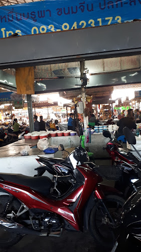 ตลาด รัตนากร