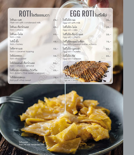 Comentarii opinii despre กูการ์เด้น KU garden อุดรธานี