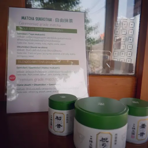 Matcha Sukhothai - การบริการอาหารและที่พัก