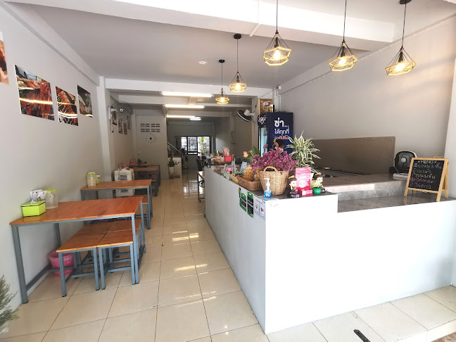 ขนมจีน &หมาล่า Baan orr-in - อำเภอเมืองนครสวรรค์