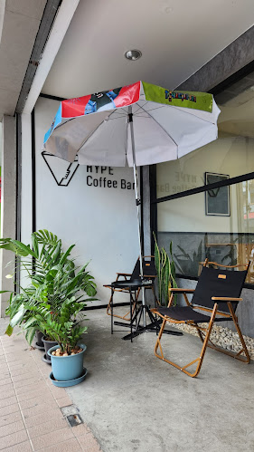 Opinii despre HYPE Coffee Bar (ที่จอดรถอยู่ชั้นใต้ดิน ทางลงอยู่ติดกับร้าน) în อำเภอหาดใหญ่ - การบริการอาหารและที่พัก