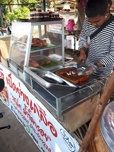 ศูนย์รวมอาหารอิสลามแยกทางรถไฟ พัทยา