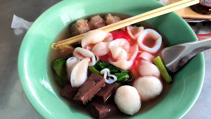 ร้านคุณปื๊ดเย็นตาโฟปลาหมึก