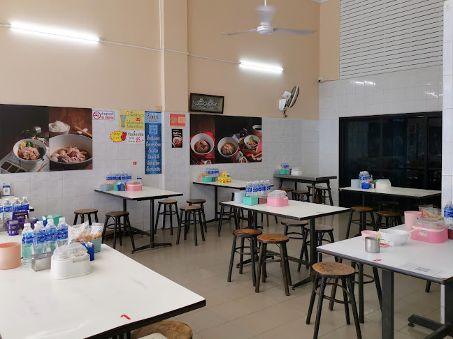 เลขที่ 55/420 ถ. ป๊อปปูล่า บางพูด อำเภอปากเกร็ด นนทบุรี 11120