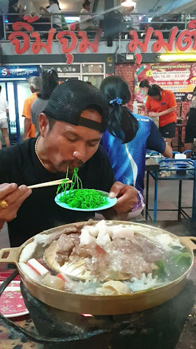 ร้านจิ้มจุ่มมุมตึก - การบริการอาหารและที่พัก