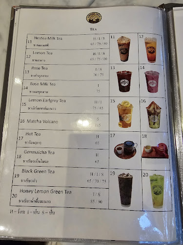 Comentarii opinii despre Coffee Hills Cafe