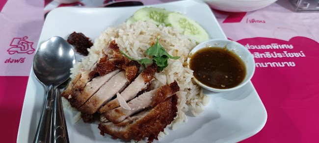 J485+3QQ ตำบลวัดใหม่ อำเภอเมืองจันทบุรี จันทบุรี 22000