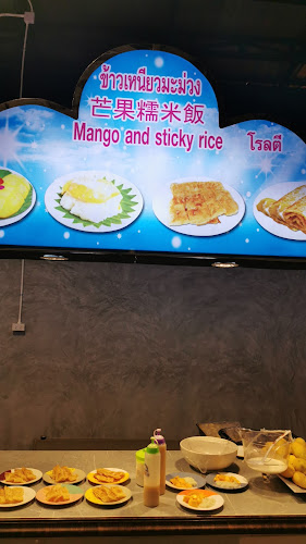 Comentarii opinii despre Seafood Buffet