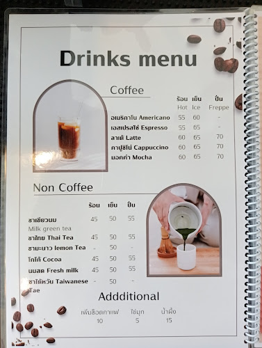 D crepe café steak & food - การบริการอาหารและที่พัก