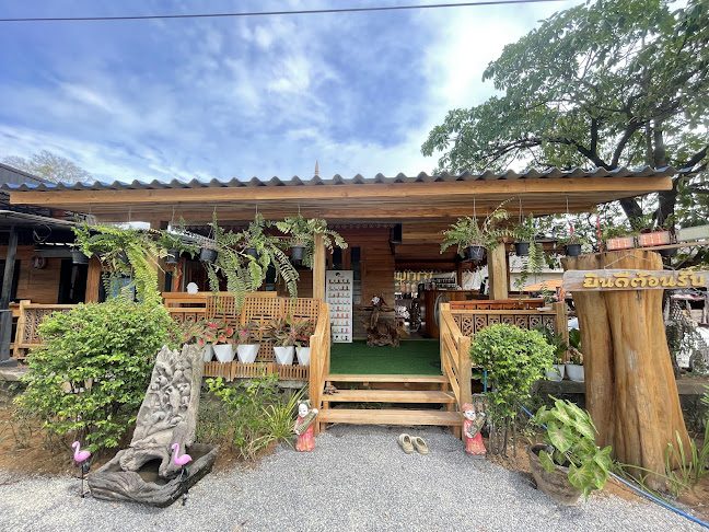 Comentarii opinii despre ชาตันหยง (เทพทองค้าไม้)