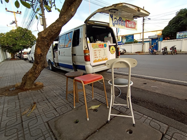 Opinii despre ไอติมไข่แข็ง byนายนัฐ în อำเภอเมืองสงขลา - การบริการอาหารและที่พัก