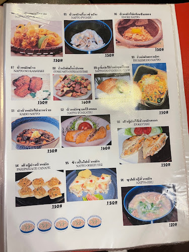 Opinii despre Anego în อำเภอบางละมุง - การบริการอาหารและที่พัก