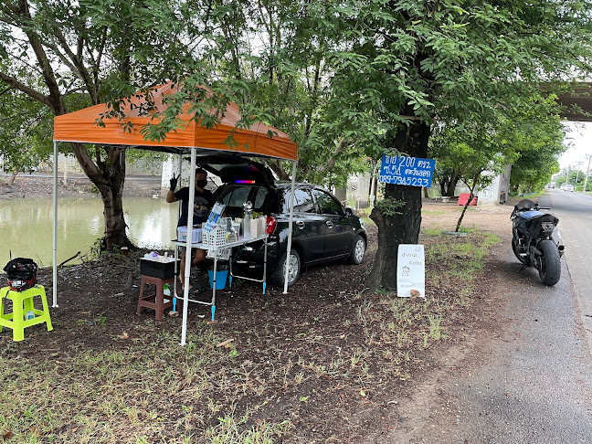 Comentarii opinii despre Juvia Coffee