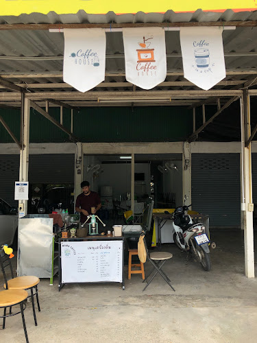 MaMaCoffee - อำเภอเมืองนครราชสีมา