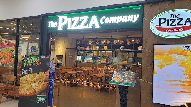 The Pizza Company สาขา Big C Extra - การบริการอาหารและที่พัก