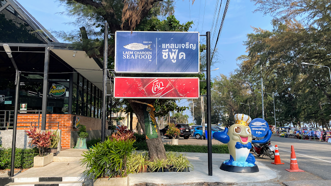 แหลมเจริญ ซีฟู้ด ระยอง