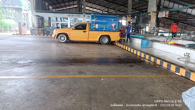 ก่อกิจเจริญน้ำยางสด - การบริการอาหารและที่พัก