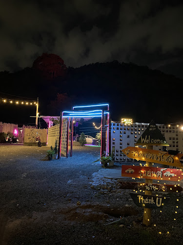 คุฌยายเอง 1 ซอย อำเภอศรีราชา ชลบุรี 20230