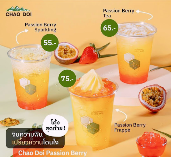 Opinii despre Chaodoi Central Korat în อำเภอเมืองนครราชสีมา - การบริการอาหารและที่พัก