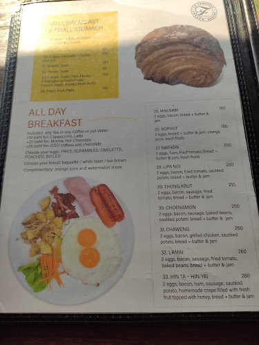 Comentarii opinii despre ลาฟาบริคเฟรนเบเกอรี่