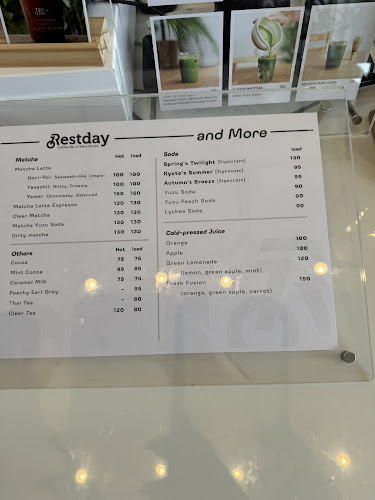 RestDay Coffee Bar & Bake House - การบริการอาหารและที่พัก