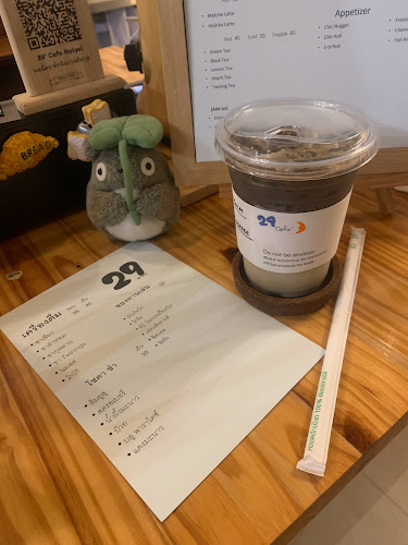 ยี่สิบเก้าคาเฟ่ - การบริการอาหารและที่พัก