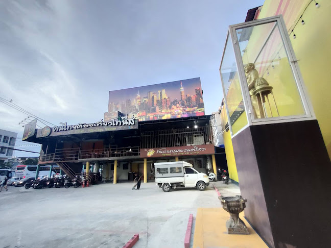 Tony's Pub And Restaurant Pattaya - อำเภอบางละมุง