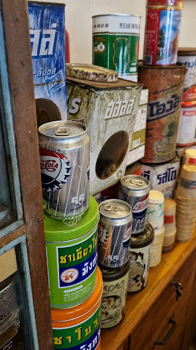 130 ถนน ยมจินดา ตำบล ท่าประดู่ อำเภอเมืองระยอง ระยอง 21000