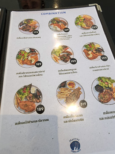 Good Grill - Steak Salad Pasta