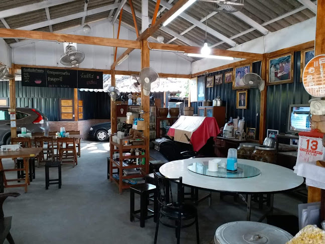 ครัวอภิรัตต์ริมทางรถไฟ