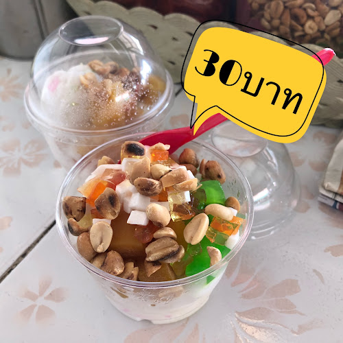 Comentarii opinii despre ร้านดีเด่นไอสครีม โคราช(ไม่มีสาขา)