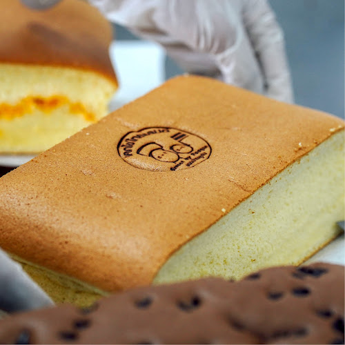 Comentarii opinii despre เค้กไข่ไทยแลนด์ ขนมบ้านพู่กัน-สาขาสงขลา