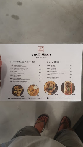 Comentarii opinii despre เนื้อบุชเชอรี่ สาขาแหลมดิน เฉวง Beef butchery 2nd branch Chaweng