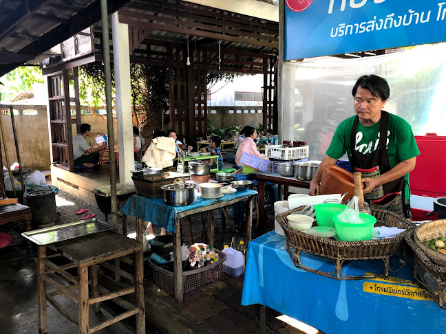 78 ชุมชนย่อยที่ 5 ซอยท่าแฉลบ 4 ท่าแฉลบ ตำบล ตลาด อำเภอเมืองจันทบุรี จันทบุรี 76120