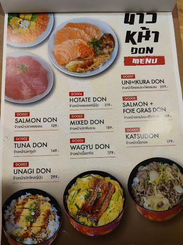 Comentarii opinii despre Baan Omakase Phuket