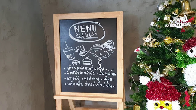 ละมุนเค้ก Homemade Bakery - การบริการอาหารและที่พัก