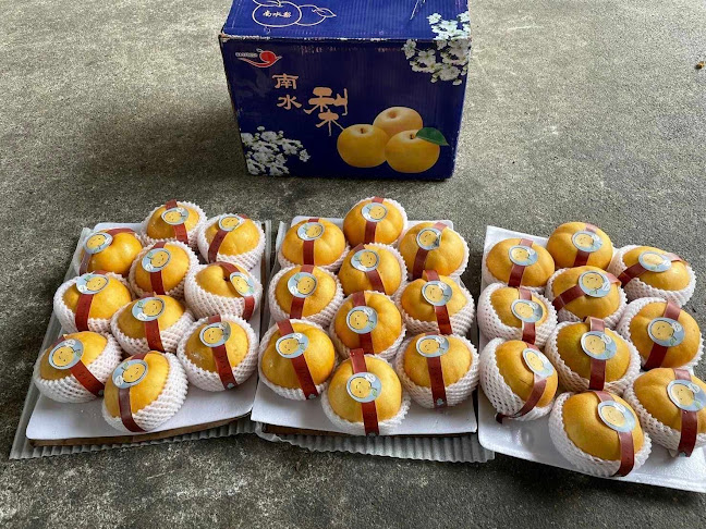 Comentarii opinii despre โกดังผลไม้ PCT