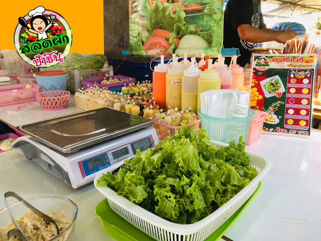 Comentarii opinii despre สลัดผักเพือ่สุขภาพ ข้าวโพดอบเนย ป้าชิน