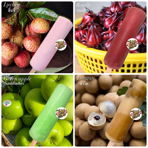 Opinii despre ไอติมทรงไท สงขลา în เมือง - การบริการอาหารและที่พัก