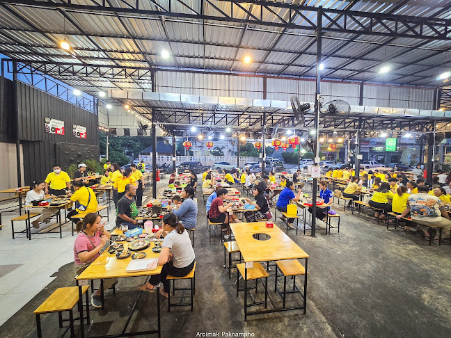 ติดมันส์ นครสวรรค์