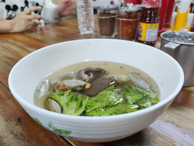 กนกภัณฑ์ - อำเภอเมืองพิษณุโลก