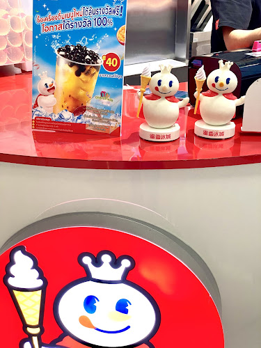 MIXUE Central Rayong