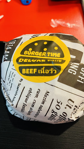 Bus Terminal / สถานีขนส่งจันทบุรี, 28/7 Chanthaburi, ต.วัดใหม่, อำเภอเมืองจันทบุรี จันทบุรี 22000