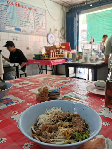 ก๋วยเตี๋ยวเรือสระบัว นครปฐม - การบริการอาหารและที่พัก